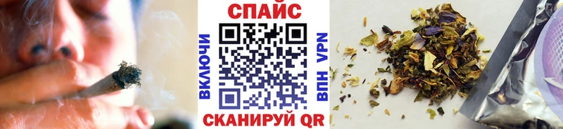 купить наркотик  blacksprut tor  БУТИРАТ бутандиол  Цимлянск 