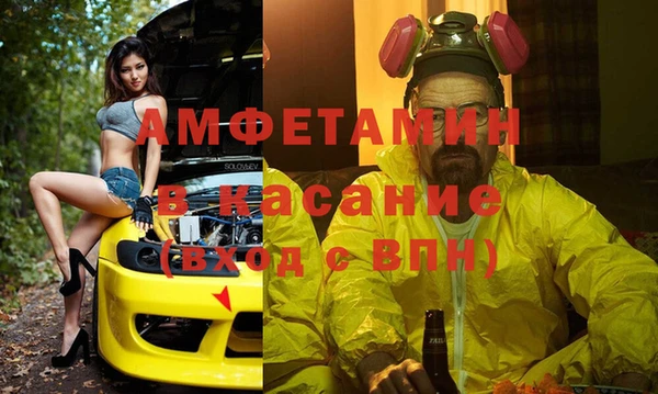 бошки Алзамай