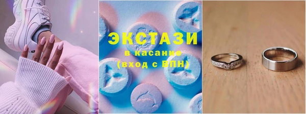 бошки Алзамай
