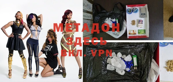 герыч Алексеевка