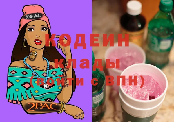 a pvp Алексин