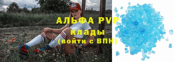 герыч Алексеевка