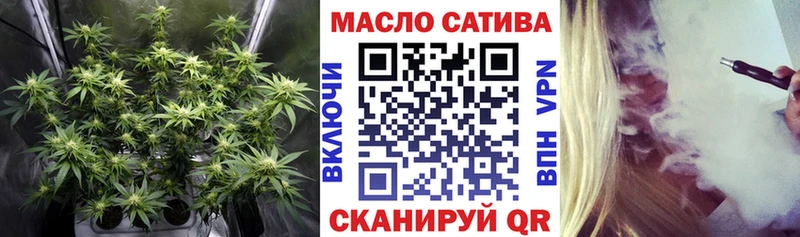 KRAKEN ССЫЛКА  цены наркотик  Цимлянск  ТГК вейп с тгк 